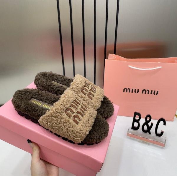 Miu Miu Fur Beige Brown Slippers For Her With OG Box Dust Bag & Carry Bag Beige Brown- 24D