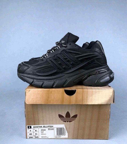 The_Pharrell_X_Adidas_Virgina_Adistar_JellyFish_Black_793