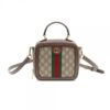 Gucci Brown Leather Ophidia Mini Top Handle 2WAY Bag with magnet box 379(BR)