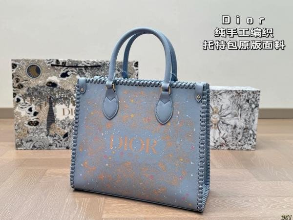 Dior Braided Printed Medium Blue Tote Bag With Dust Bag