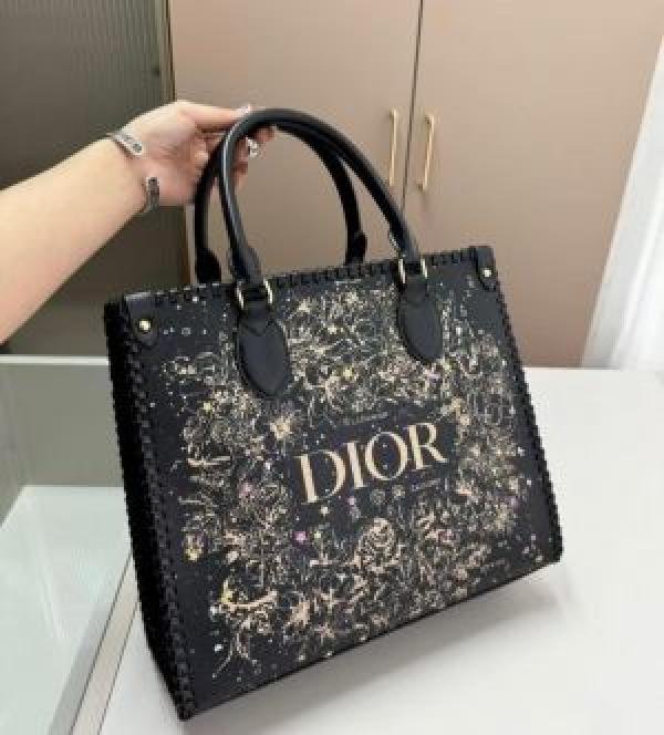CHRISTIAN_DIOR_BRAIDED_TOTE_BAG_WITH_BOX_5459