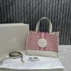 Coach_Dempsey_Pink_CarryAll_With_OriginalBox_DustCover_Premium