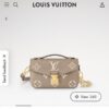 louiis vuitton metis pochette east west with box 663