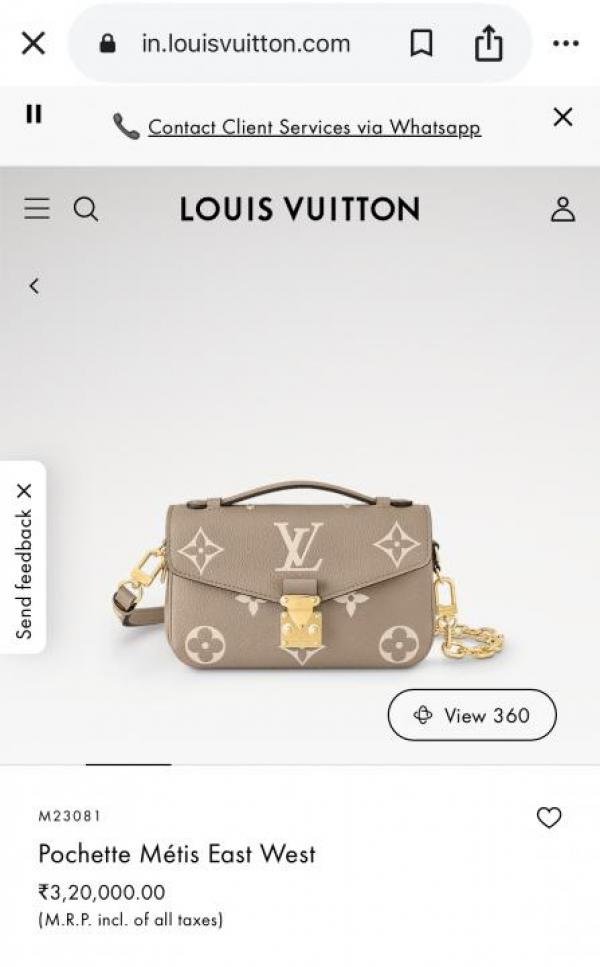 louiis vuitton metis pochette east west with box 663